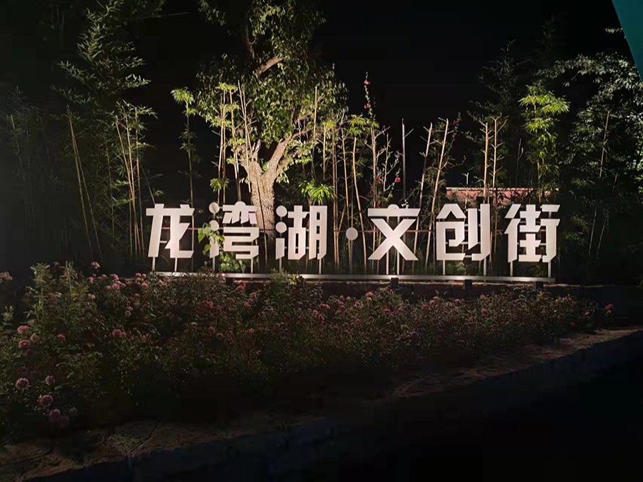 http://www.gccfgw.com/wp-content/uploads/2024/03/2022091315080871478.jpg