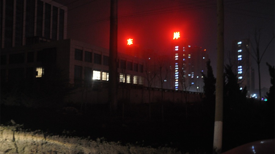 http://www.gccfgw.com/wp-content/uploads/2024/03/2022091410005967867.jpg