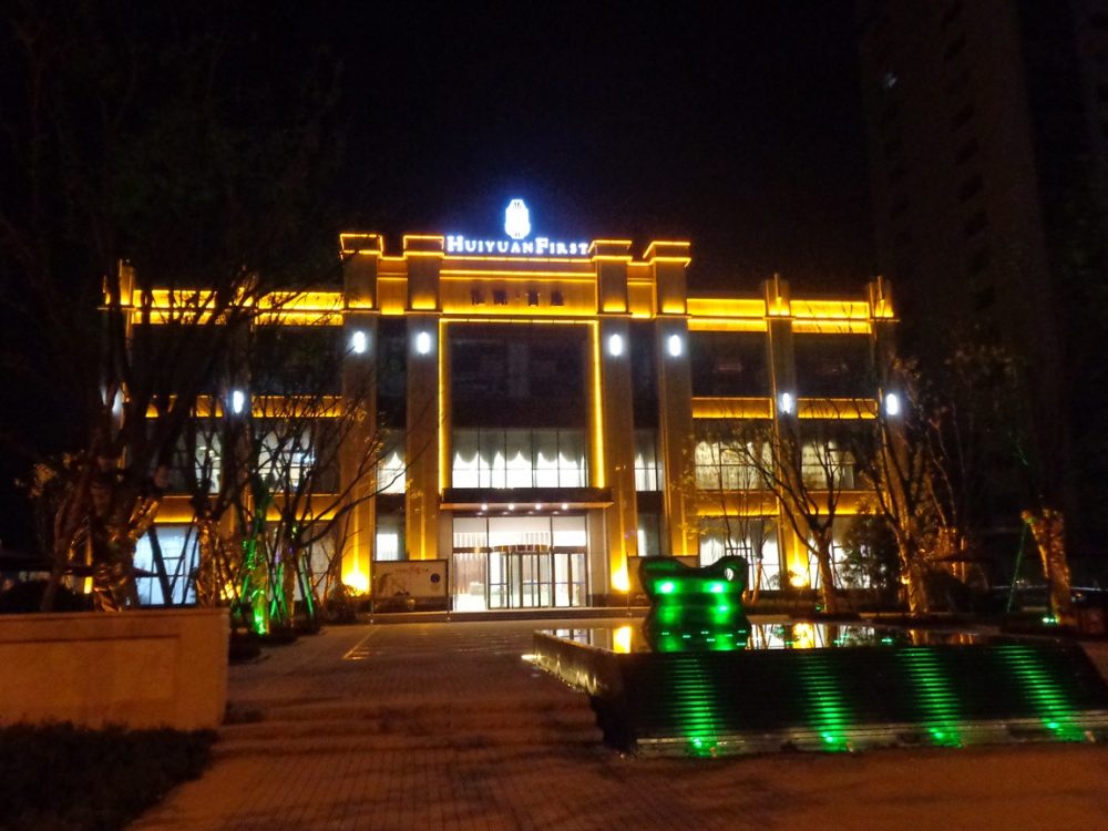http://www.gccfgw.com/wp-content/uploads/2024/03/2023020309375869508-1000x750.jpg